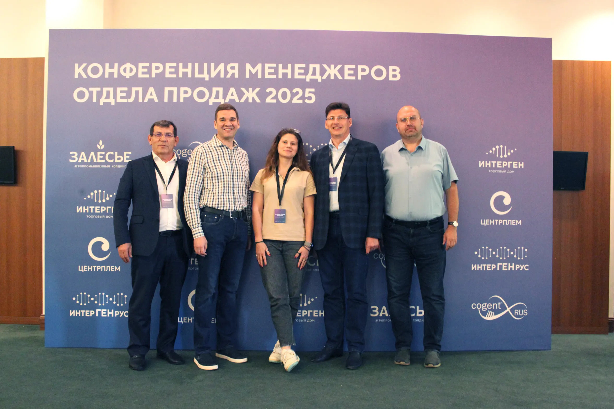 Качественная генетика — залог здоровья и продуктивности нашего поголовья!